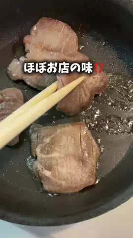月のおすすめたち🌙のTikTok投稿