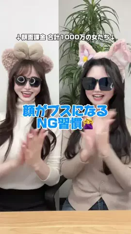 ﾘﾉのTikTok投稿
