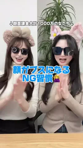 ﾘﾉのTikTok投稿