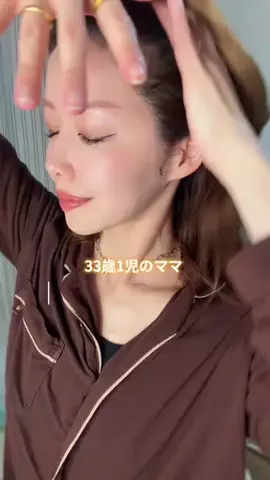 まい(美容系インストラクター)のTikTok投稿