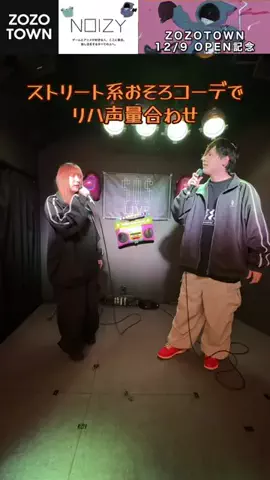 α-wave(アルファーウェーブ)のTikTok投稿