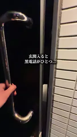 東京大人グルメ|もとのTikTok投稿
