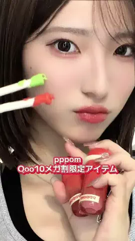 蘭のTikTok投稿