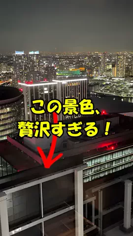 おっきー 🍍沖縄人のTikTok投稿