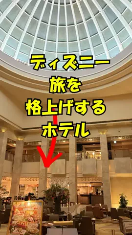 おっきー 🍍沖縄人のTikTok投稿