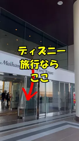 おっきー 🍍沖縄人のTikTok投稿