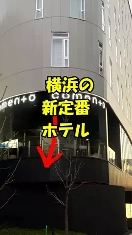 おっきー 🍍沖縄人のTikTok投稿
