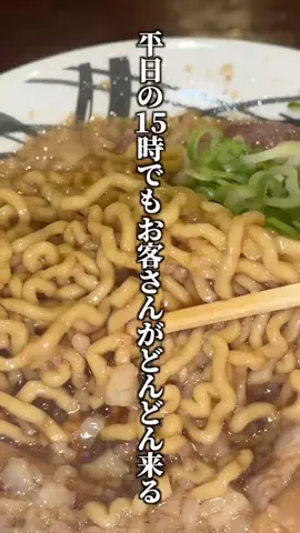 ヒデロー【YouTuber】のTikTok投稿
