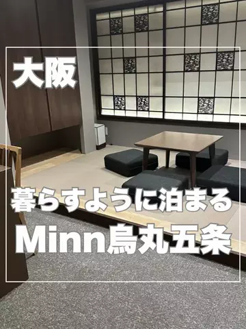 まんぷくオンニ｜ホテル旅のTikTok投稿