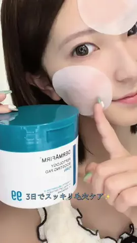 蘭のTikTok投稿