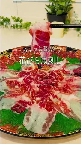 とみぃ|毎日ラクする冷凍レシピ🧊のTikTok投稿