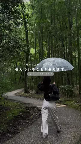 HimariのTikTok投稿