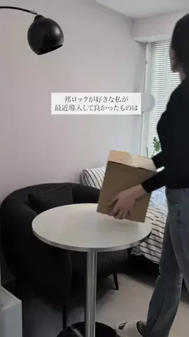 Luna☽自由なひとり暮らしのTikTok投稿
