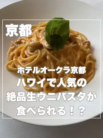 まんぷくオンニ｜ホテル旅のTikTok投稿
