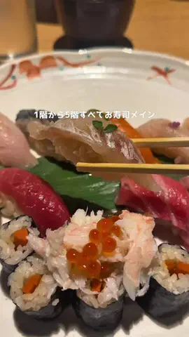 SAPPORO PRESSのTikTok投稿