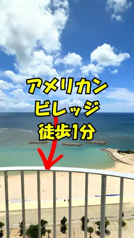 おっきー 🍍沖縄人のTikTok投稿