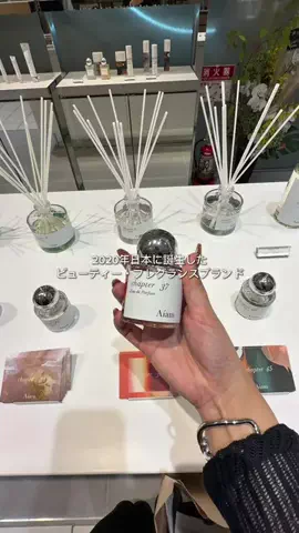 SAPPORO PRESSのTikTok投稿