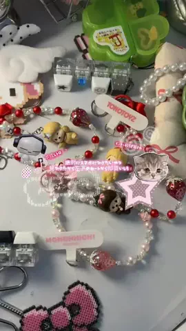 姫星🎀💫のTikTok投稿