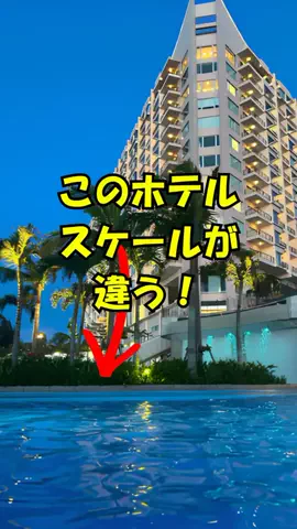 おっきー 🍍沖縄人のTikTok投稿
