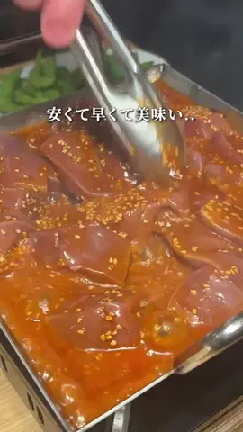 7 8のTikTok投稿