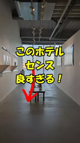 おっきー 🍍沖縄人のTikTok投稿