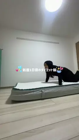 りおつん🥣🎀のTikTok投稿