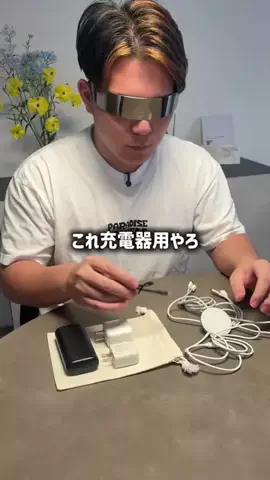 おこめの保護者｜QOL爆上げチャンネルのTikTok投稿