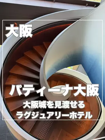 まんぷくオンニ｜ホテル旅のTikTok投稿