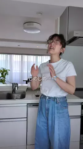 およね🍚爆速レシピクリエイターのTikTok投稿