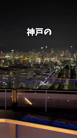 まんぷくオンニ｜ホテル旅のTikTok投稿