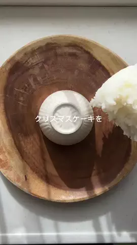 およね🍚爆速レシピクリエイターのTikTok投稿