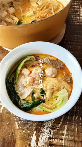 およね🍚爆速レシピクリエイターのTikTok投稿