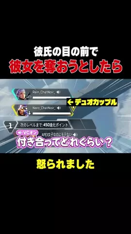ゆうちび🛸🏁のTikTok投稿