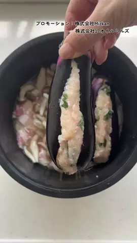 およね🍚爆速レシピクリエイターのTikTok投稿