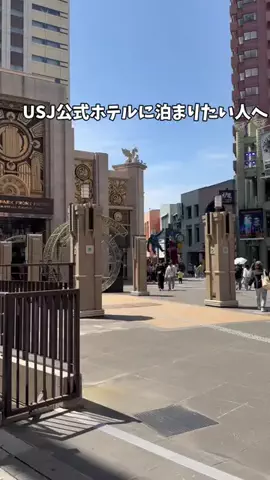 まんぷくオンニ｜ホテル旅のTikTok投稿