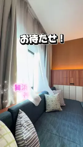 かのん様🐰🎀 ホテルヤドカリ女王様🐚👑のTikTok投稿