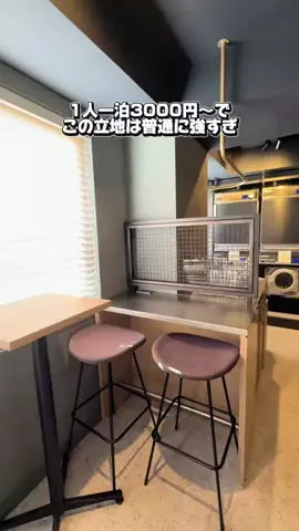 かのん様🐰🎀 ホテルヤドカリ女王様🐚👑のTikTok投稿