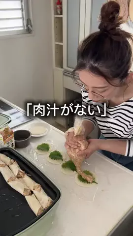 およね🍚爆速レシピクリエイターのTikTok投稿