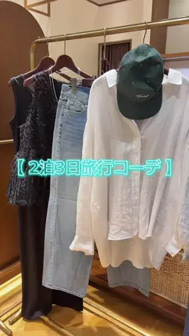 kotokoのTikTok投稿