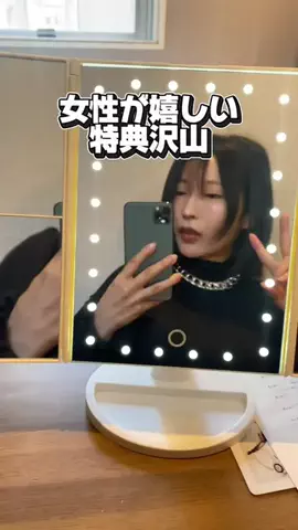 かのん様🐰🎀 ホテルヤドカリ女王様🐚👑のTikTok投稿
