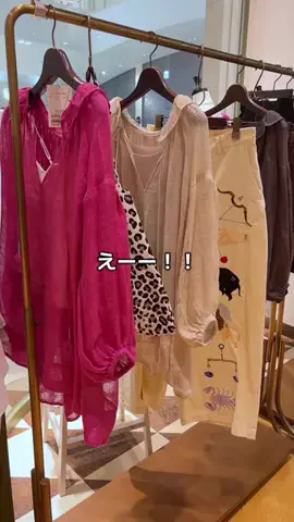 kotokoのTikTok投稿