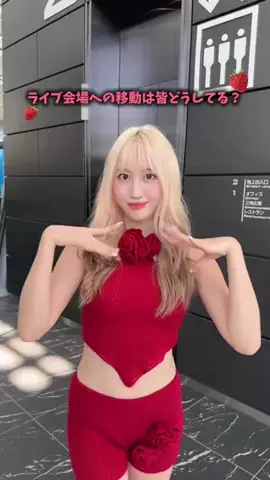 M🩰のTikTok投稿
