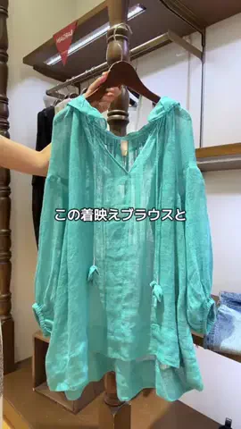 kotokoのTikTok投稿