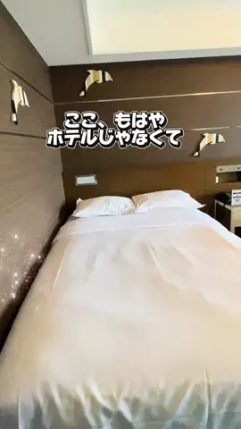 かのん様🐰🎀 ホテルヤドカリ女王様🐚👑のTikTok投稿