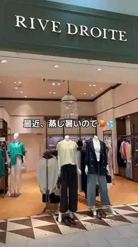 kotokoのTikTok投稿