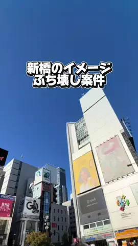 かのん様🐰🎀 ホテルヤドカリ女王様🐚👑のTikTok投稿