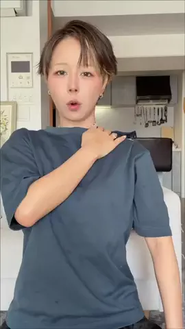 伊達 千春【美容神😇34歳】のTikTok投稿