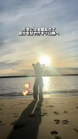 かのん様🐰🎀 ホテルヤドカリ女王様🐚👑のTikTok投稿