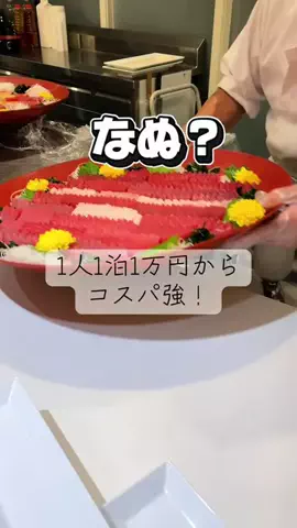 かのん様🐰🎀 ホテルヤドカリ女王様🐚👑のTikTok投稿