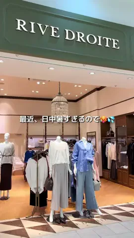 kotokoのTikTok投稿